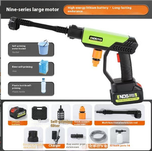Wireless High-pressure Water Gun Household Cleaning Watering Large Pressure Six-in-one Nozzle